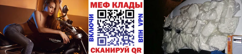 Магазин наркотиков Сосногорск Cocaine  ГАШИШ  А ПВП  Конопля 