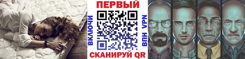 Первитин витя  Сосногорск 