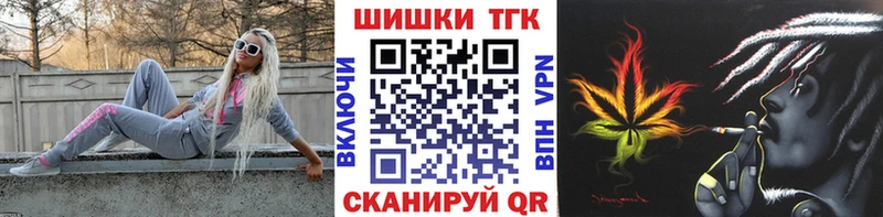 наркошоп  Сосногорск  Марихуана сатива 